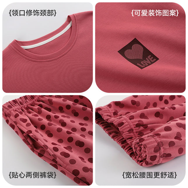 Pajamas for Women with Breast Pads, Summer Pure Cotton Short-Sleeved Cropped Pants That Can Be Worn Outside the Suit, New Summer Cotton Girls' Home Clothes