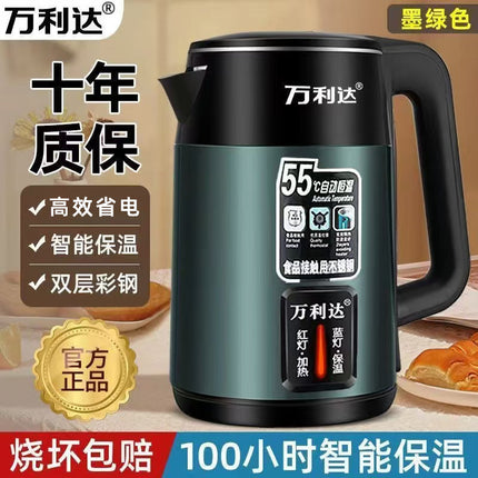 Electric Kettle Wholesale: Wanda Li Household Stainless Steel Kettle with Smart Insulation and Constant Temperature Electric Kettle