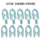 5 blue + 5 blue with clip