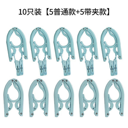 Folding hanger multi-functional drying rack non-slip outdoor travel portable hanger travel home magic clothes wholesale
