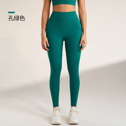 Outdoor Sports High-Waisted Tummy Control Seamless Running Leggings Quick-Dry Yoga Pants