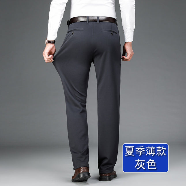 Foreign Trade Specializes in Men's High-Elasticity Loose Plus-Size Suit Pants, Anti-Wrinkle High-Waist No-Iron Business Men's Pants Wholesale