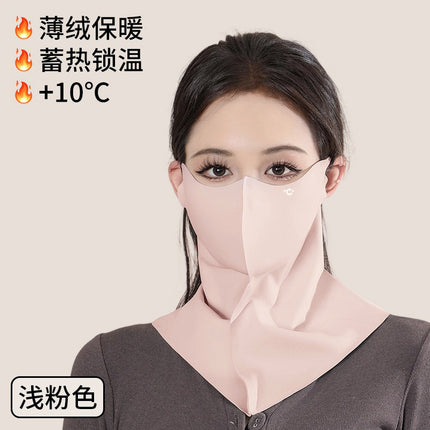 Outdoor Cycling Windproof and Cold-Proof Half-Face Neck Protector Upf1000 Sun Protection Mask 10A Antibacterial Traceless Warm Mask Winter
