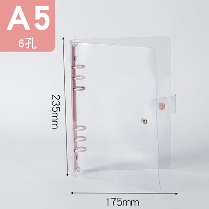Binder storage book A5/A6/A7 color metal custom loose-leaf booklet PVC folder storage book