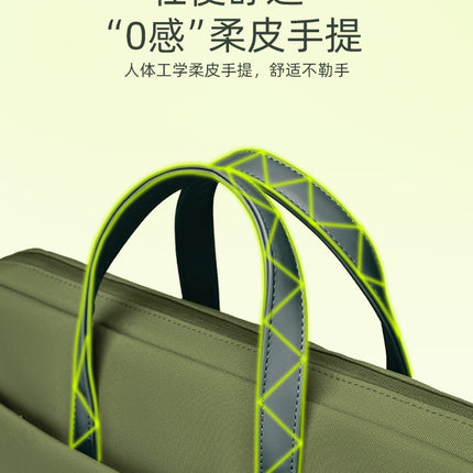 Computer bag version of anti-fall airbag laptop bag shoulder portable 14 inch bag 16 inch slung laptop bag