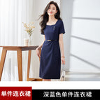 2130 dark blue dress / S