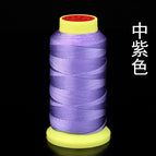 3 strands [nylon strands]] / Medium purple