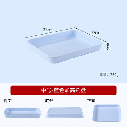 Commercial Deepening Tray Rectangular Kindergarten Plastic Storage Tray for Hot Pot Food Preparation Tray with Marinated Flavor Marinated Dishes Display Tray