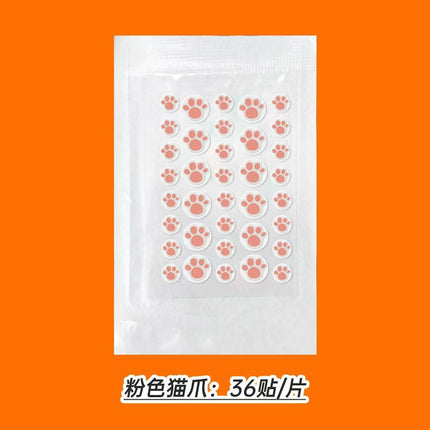 New Star Color Student Acne Colloid Cute Dopamine Anti-Acne Day and Night Lightening Concealer Double-Effect Acne Removal