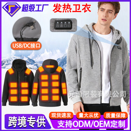 Manufacturer's New Smart Heating and Thermal Sweatshirt Outdoor Leisure Four-Control 23-Zone Constant Temperature Charging Heating Jacket