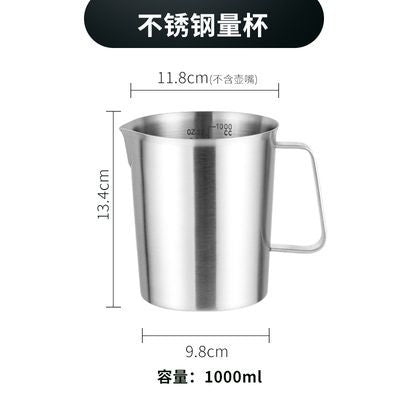 Thickened 304 Stainless Steel Measuring Cup with Scale Milk Tea Coffee Measuring Cup Kitchen Baking Measuring Cup Measuring Spoon 0.5-2L