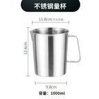 1000ml