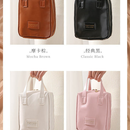 Travel portable cosmetic bag large capacity high-end feeling ins style high-value shell portable storage bag a batch