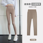 Eight-point comfort style-cocoa color / S