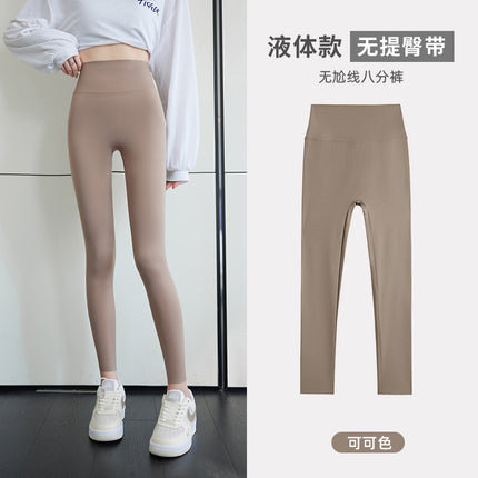 Women's Thin Summer High-Waisted Shark Leggings for Petite Figures, Cropped Slim-Fit Yoga Pants