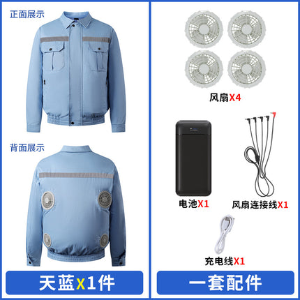 Summer Four-Fan Air-Conditioned Clothing Cooling and Refrigeration Reflective Sun Protection Clothing with Fan Outdoor Labor Protection Work Clothes