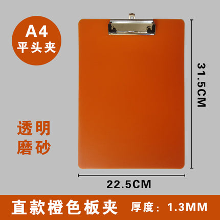 A4 Rose Red Data board clip writing pad paper Strong stationery folder contract bill pink writing pad