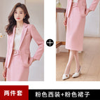 Pink Suit Pink Skirt / S