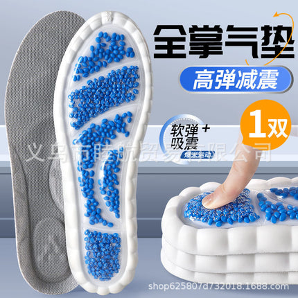 Air Cushion Shock-Absorbing Sports Insole Summer Deodorant Sweat-Absorbent Breathable Men's and Women's Boost Deodorant Sports Shoes Running Wholesale
