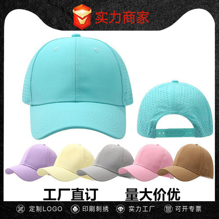 Amazon's Best-Selling Waterproof Quick-Dry Six-Panel Half-Drilled Hard-Top Sports Outdoor Sun-Protection Cap with a Small Face-Slimming Design