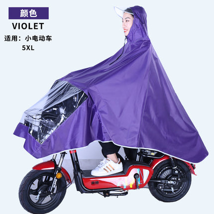 Electric Vehicle Raincoat, Battery Vehicle, Motorcycle, Adult Single/Double Person, Enlarged Full-Body Rain Poncho, Stylish, Enlarged and Widened