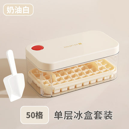 Ice Cube Mold Food Grade Household Pressed Ice Tray Large Capacity Ice Cube Storage Box Refrigerator Homemade Frozen Ice Artifact