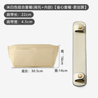 [discount package] off-white shoulder pad + liner