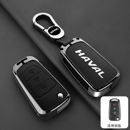 Suitable for Great Wall Haval Car Key Cover H2S/M6/F5/F7X Big Dog High-End Remote Control Bag Haval Beast