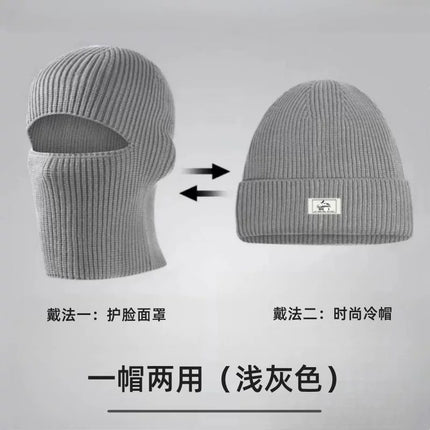 Winter Men's Knitted Ear Protection Windproof Woolen Cold-Proof Hood Mask Warm Cold Hat Dual-Purpose Hat Warm