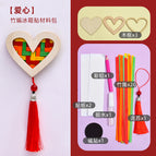 [love] bamboo refrigerator magnet material pack