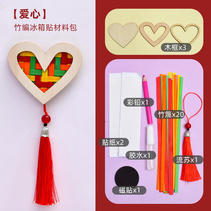 Handmade Bamboo DIY Fridge Magnet Wooden Frame Material Kit New Year's Day Parent-Child Handicraft Activity Cultural and Creative Salon Team Building Gift