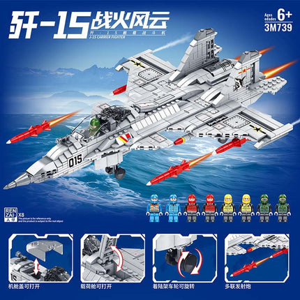 Compatible with Lego Bricks Gundam Transforming Robot Car Military Destroyer Educational Assembly Children's Toy Building Blocks