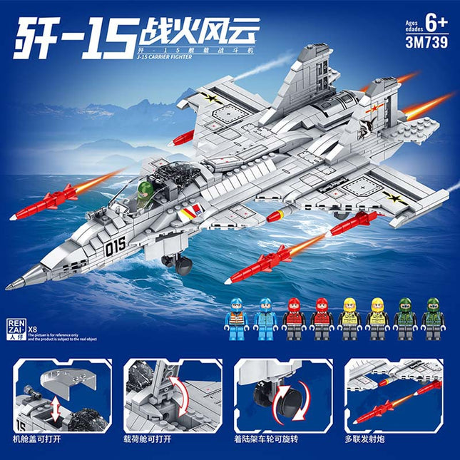 Compatible with Lego Bricks Gundam Transforming Robot Car Military Destroyer Educational Assembly Children's Toy Building Blocks