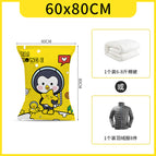 60*80CM