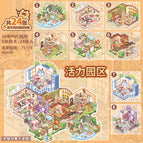 Vitality park