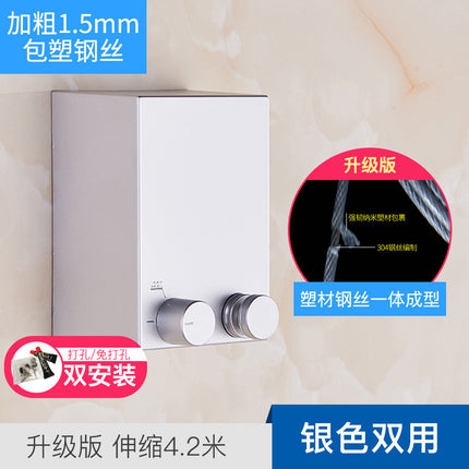 Invisible Clothesline Clothes Artifact Rope Indoor Punch-free Toilet Invisible Telescopic Balcony Rack