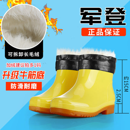 Low-Cut Rain Boots, White Food Hygiene Boots, Labor Protection Work Short-Cut Non-Slip Waterproof Shoes, Lightweight and Comfortable Overshoes, Rain Boots