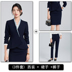 Dark blue suit + pants + skirt / S