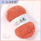 11 pumpkin orange