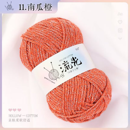 Upgraded Bright Silk Hollow Cotton Hand-woven Hat DIY Bag Anti-pilling Glow Hollow Cotton Group