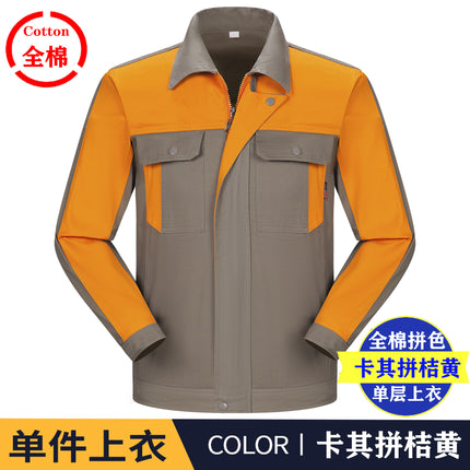 Spring and Autumn Men's and Women's Cotton Sanding Thickened Top suit Shipyard Electrician Anti-scald Wear-resistant Welding Machine Repair Labor Protection Clothing