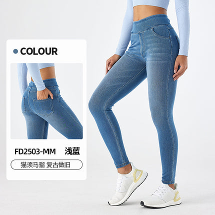 Cross-Border New High-Waisted Whiskered Straight-Leg Skinny Yoga Jeans for Women, Slimming High-Stretch Pocket Casual Pants