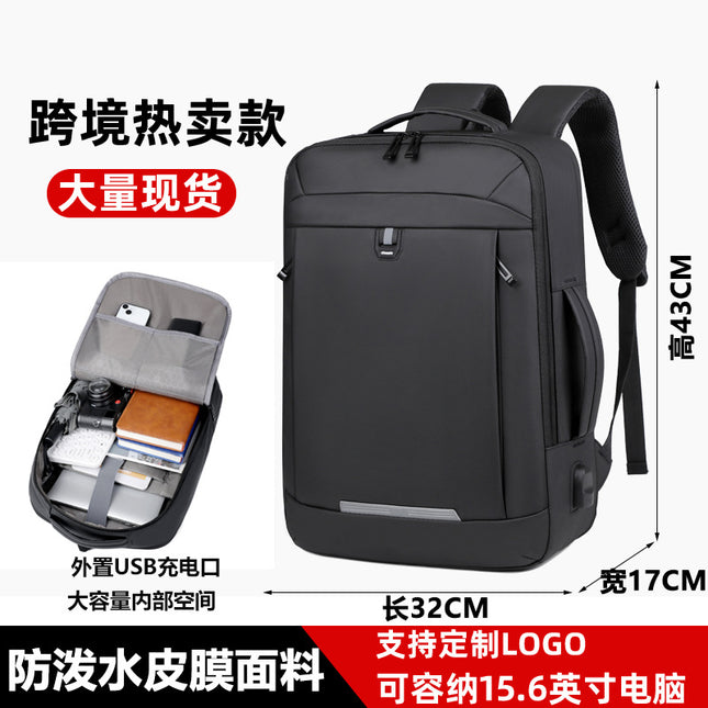New Cross-Border Backpack, Large-Capacity Travel Backpack, Casual Business Computer Bag, Business Trip and Commuting Backpack