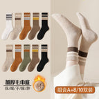 Shopkeeper recommend [combination A B] 10 pairs / [free size 35-40] foot thickening