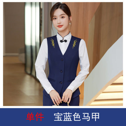 [Chinese-Style Reception] Front Desk Restaurant Waiter Work Uniform Professional Women's Vest Suit Spring and Autumn Suit