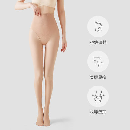 Flight Attendant Gray One-Piece Sheer Pants for Women, Extended Black Silk Leg Artifact, Autumn and Winter High-Waisted Fleece-Lined Fake Sheer Leggings