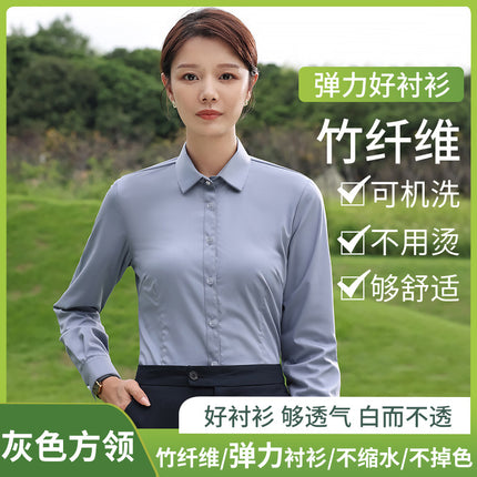 Bamboo fiber stretch shirt Women's Blue business formal wear non-ironing anti-wrinkle long sleeve shirt white work clothes business wear