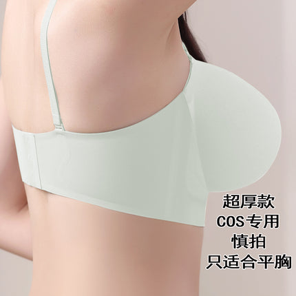 New Arrival Exterior Enlarged Underwear Women's Traceless Detachable Shoulder Strap Tube Top Small Chest Large Bra with No Steel Ring Front Buckle
