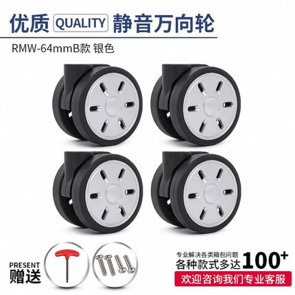 Suitable for rimowa luggage wheels. Rimo Watt Wheel salsa boarding box accessories repair wheel.