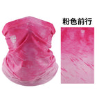 Pink moving forward